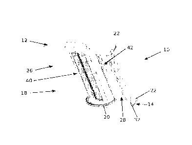 Une figure unique qui représente un dessin illustrant l'invention.